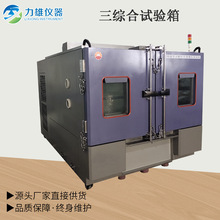 �؝��������C��ԇ���a�ؐa�����ԇ�C���C��ԇ���