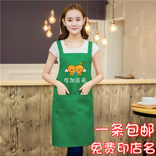 ���]��������ȹ�M�����rˮ���߲˵���յ�T��Ů�����Mӡ����