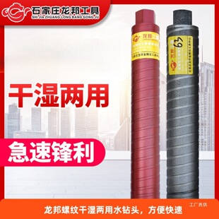 ˮ��^�ɝ�����ݼyˮ���^�_�����ɴ򲻼�ˮ���ڿ��{����������