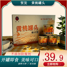 ˮ���S�ҹ��^300g*6�� �_�w��ʳ ����ɿڽ�ā����