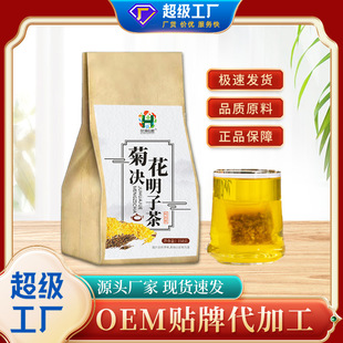 �ջ���轛Q���Ӳ�M�ϻ������l���b�_�ݽ��y�����軨�ݲ������Ŀ