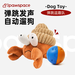 IPAWSPACE�������ë�q��������lС����Ȯ̩�Ͽ»��Ԅ��޹�