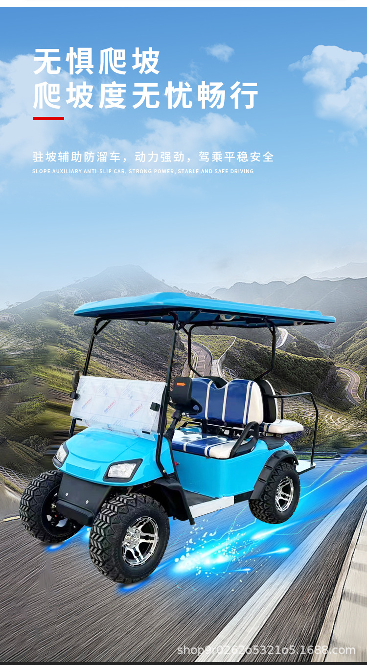 2-seater, 4-seater, 6-seater foreign trade export sightseeing golf cart, hotel shuttle vehicle, four-wheel electric vehicle