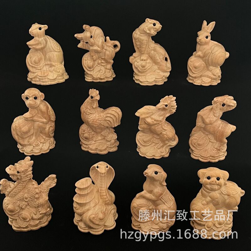 メーカー卸売り桃木十二生肖置物木彫り木原鼠牛虎兎龍蛇馬羊鶏犬観光地区|undefined