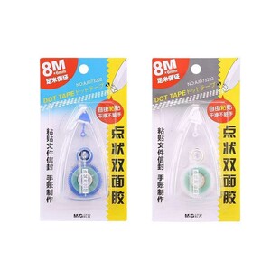 Мяу AJD73202 зеленый 8 м от Jianlanling утром