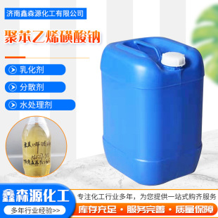 �۱���ϩ�����c�黯����ɢ��ˮ̎�턩�۱���ϩ�����c