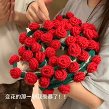 ̺��������õ�廨õ����ϰ�diy�������ֹ��Y���ë����m�h��