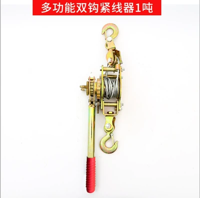 tensioner tractor multifunctional tightener – Trailer rope/net/strap - multifunctional-double-hook-wire-tightener-1-ton
