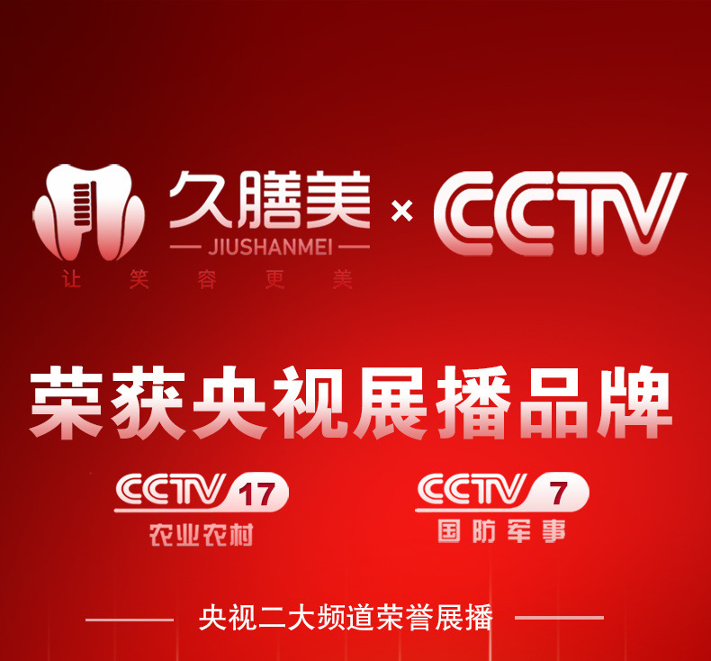 18227922-7902-46c2-a2dc-dc1b32b469b6.jpe