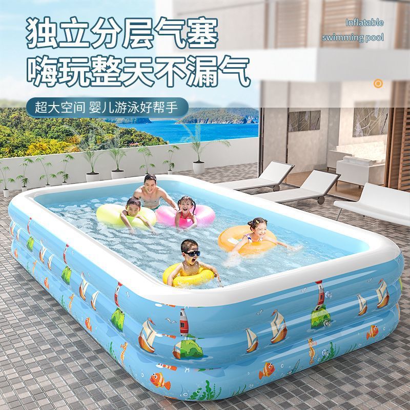 Piscina infláble para niños Piscina para niños Piscina para bebés Piscina para bebés Piscina para bebés Comercio exterior