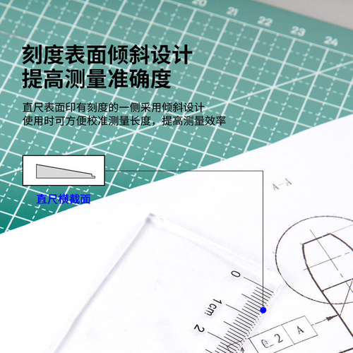 Effective plastic ruler 20cm 50cm 60cm ruler drawing measuring ruler transparent ruler student wave ruler