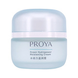 Perlaya Water Power Yingrun Cream 50G Увлажняющий увлажняющий увлажняющий в флагманском магазине Berpla Laiy