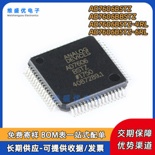 AD7606BSTZ AD7606BBSTZ AD7606BSTZ-4RL AD7606BSTZ-6RL DASоƬ