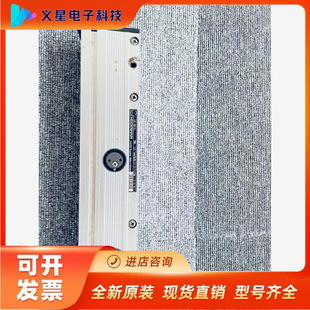 Heidenhan grating ruler LS107C 840 bargaining to verify inventory