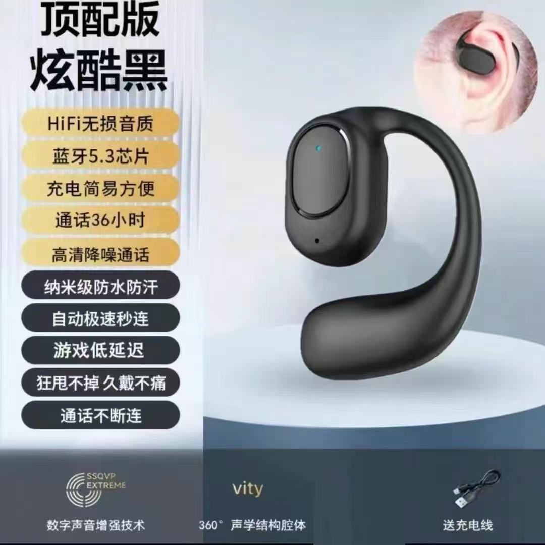 Nuevo auriculares Bluetooth 2024 conducción ósea de alta calidad de sonido no auriculares inalámbricos de larga duración de la batería de gran potencia colgando