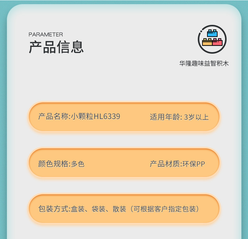 20220625_155710_031