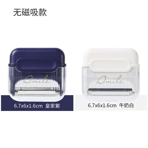 Non-magnetic model-Royal Purple + Milk White 2 pack