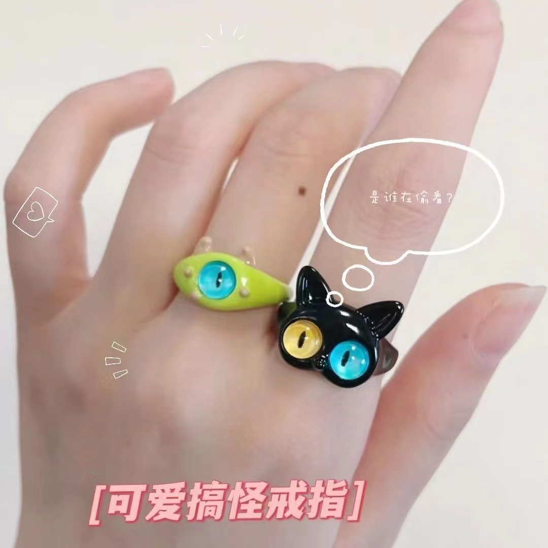 Colección de pequeño monstruo lindo anillo de monstruo de un ojo personalidad femenina diseño de nicho anillo abierto único image 16