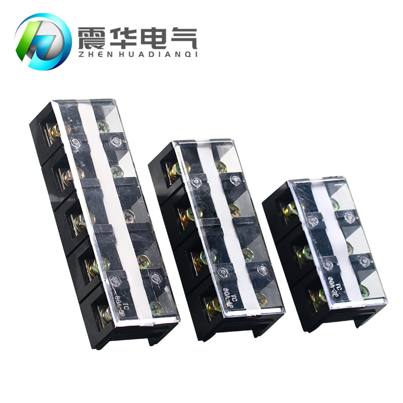 厂家供应栅栏式接线端子TC固定式大电流接线端子排4位接线柱端子