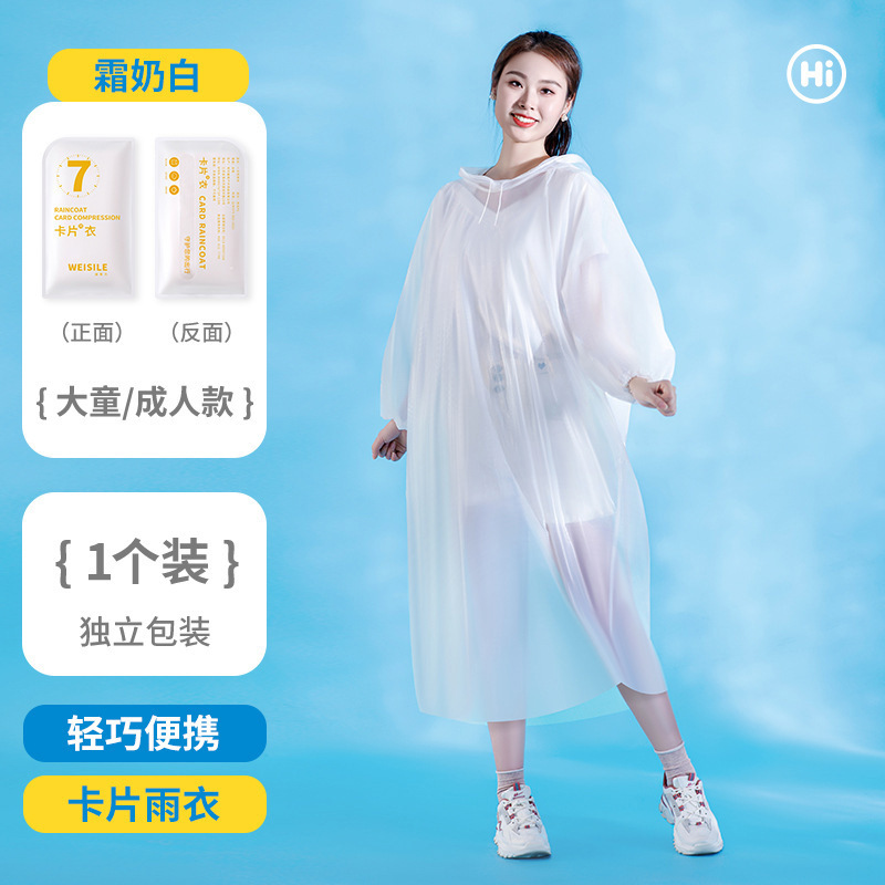 子供用使い捨てレインコート、屋外用レインポンチョ、厚手レインコート、ロングタイプ全身防雨レインコート、カードレインコート卸売|undefined