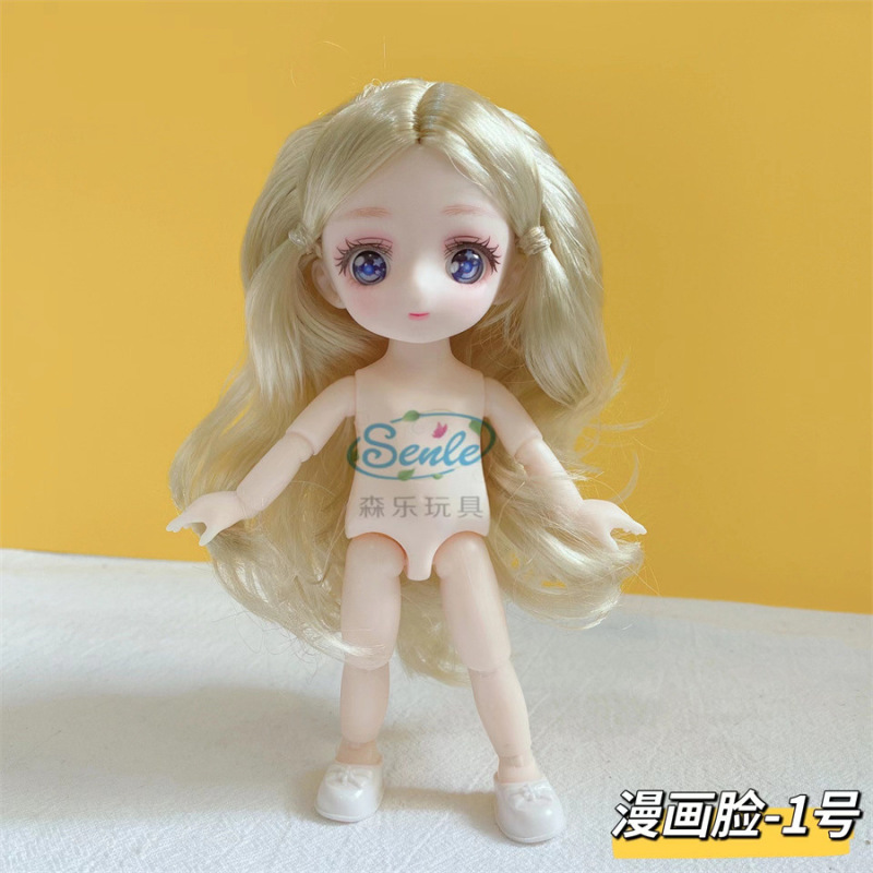 二次元漫画顔8分16センチと7分23センチ素体裸人形3d真眼着せ替えかわいい人形|undefined