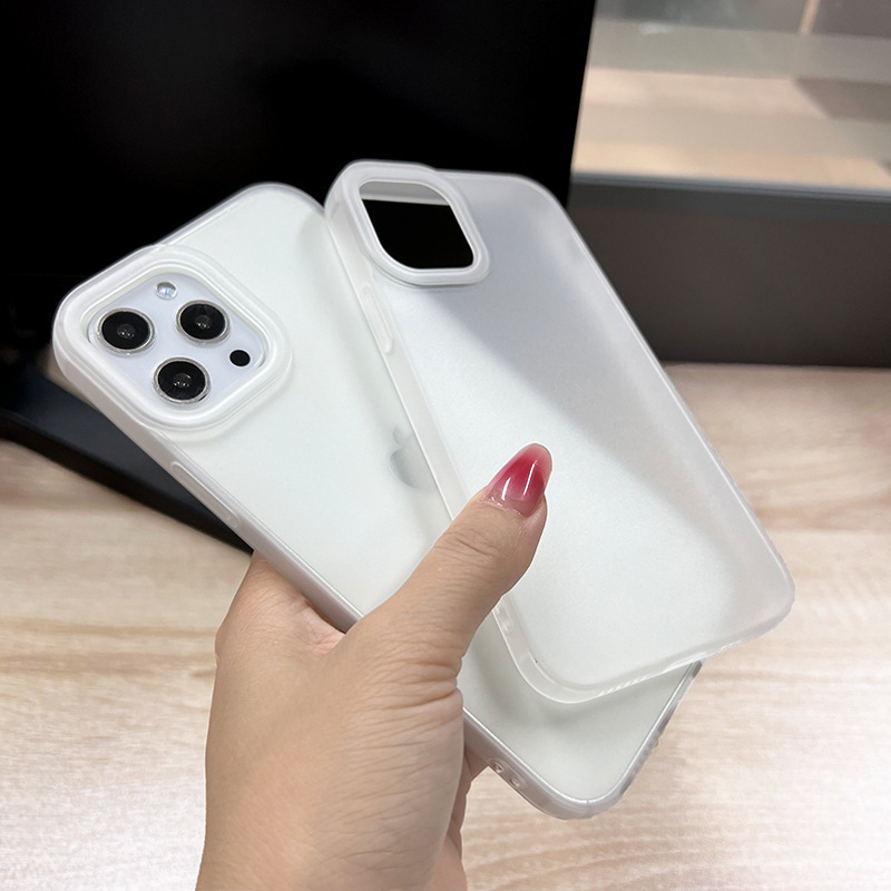 适用iPhone16手机壳苹果17Pro磨砂TPU透明15全包7/8防摔Max保护套|undefined