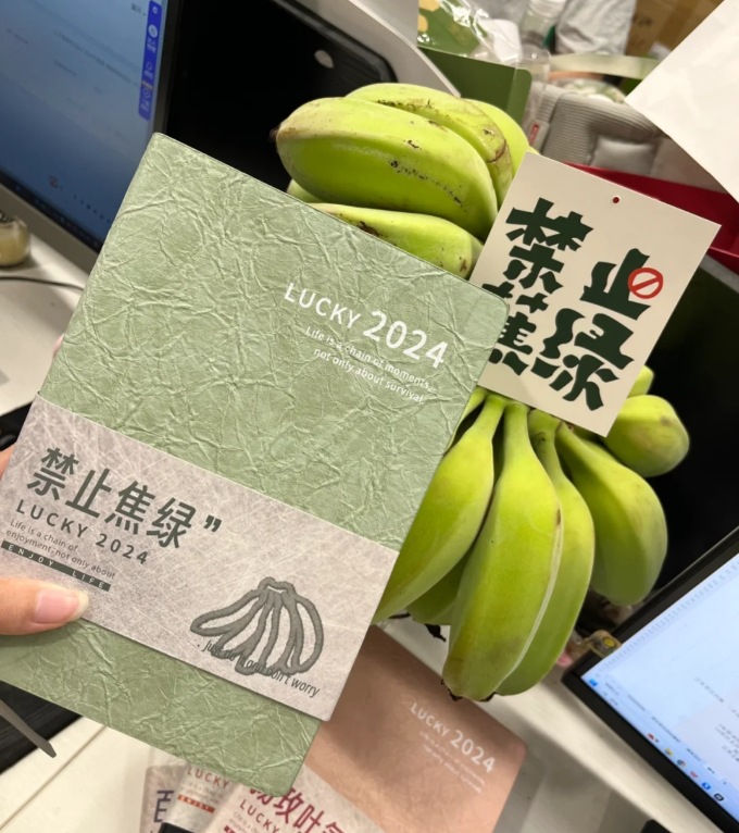 微信截图_20240529091102