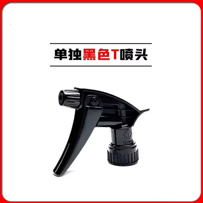 Car cleaning tools and Beauty, Corrosion-Resistant Car Clothing, Solar - alone-black-t-head
