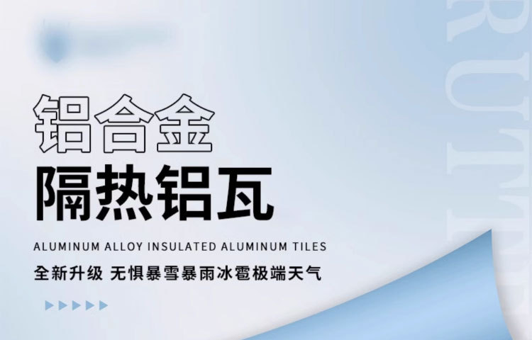 详情图片(长图)_1_04.jpg