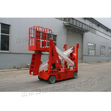 ֱʽC۱ʽ߿I܇·|ƽ̨Һʽƽ̨