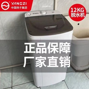 ˦�əC����Óˮ�C������˦���CС�͆�˦Óˮ�C���ٸ����ṫԢ��