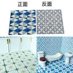 跨境娃娃屋dollhouse迷你模型地面装饰9cm正方形木质地板双面印刷