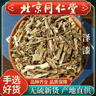 ���uҰ������500g؈�۲����P�����녿�ĥ������˹����x��؛��؛