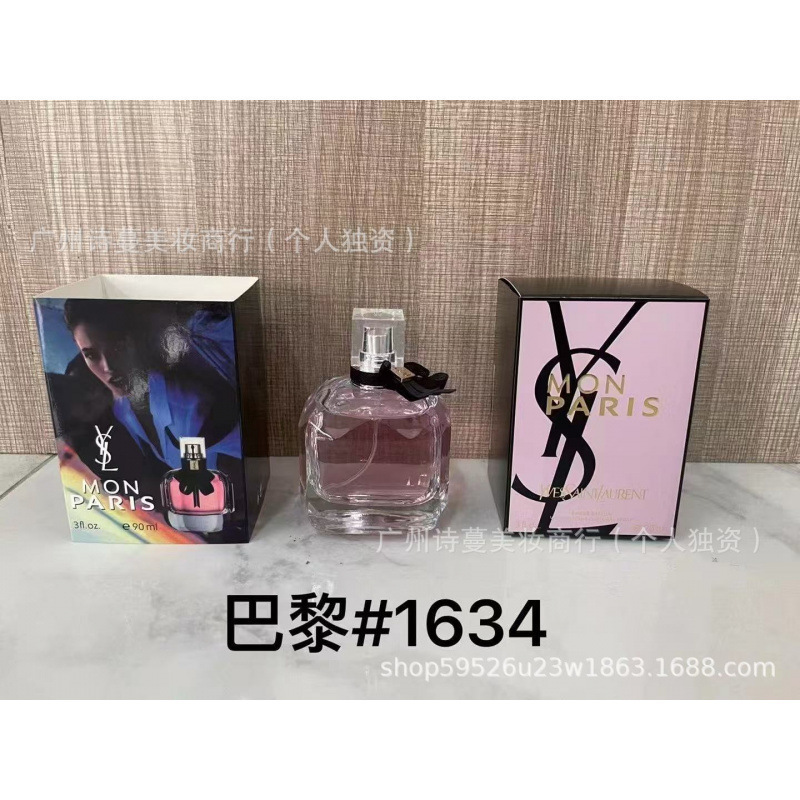 Polvo de perfume formal encuentro púrpura encuentro verdadero yo agua de libertad tierra azul napoleón pecado amor hombre 100ml image 33