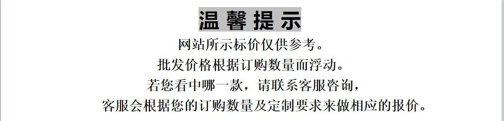 QQ图片20230622205726