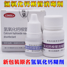 �������}���������������������ƿ�ǻ������������ע�����{����