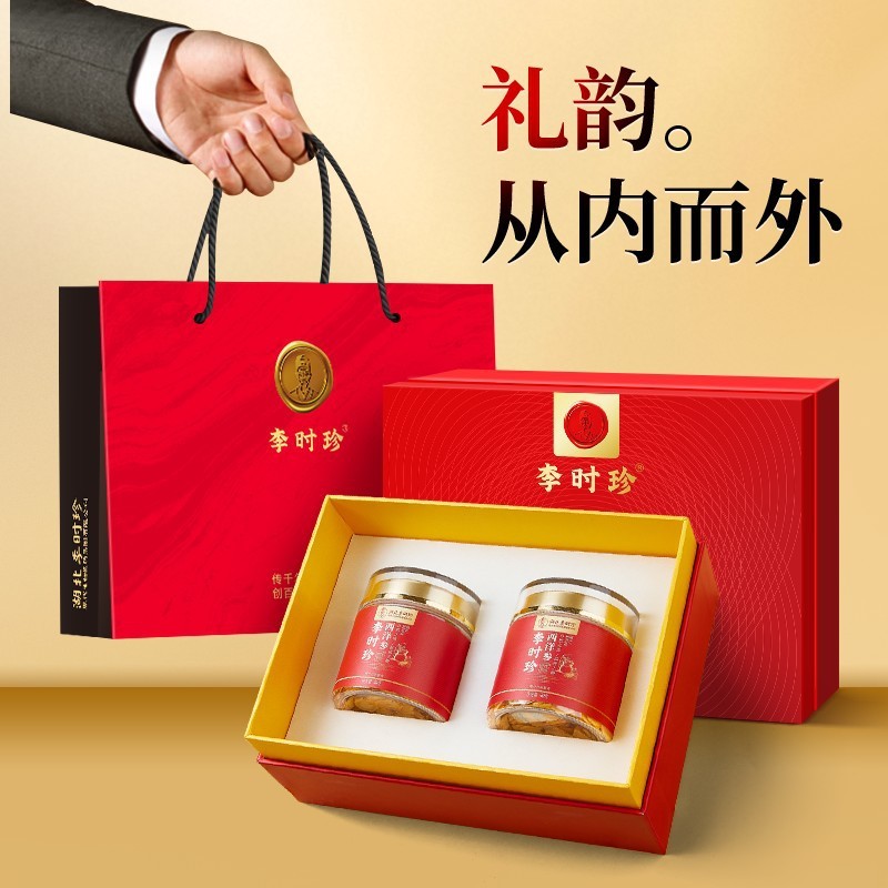 李时珍西洋参礼盒西洋参片礼盒代发批发长白山西洋参源头工厂代发|undefined
