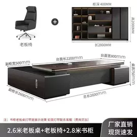 实木床;桌类、茶几;餐桌