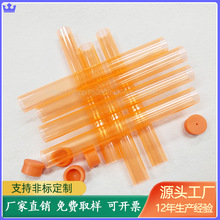 ���lPC͸�����z�A����Ӱ��b�����Mȡ��üˢ���bͲֱ��15mm