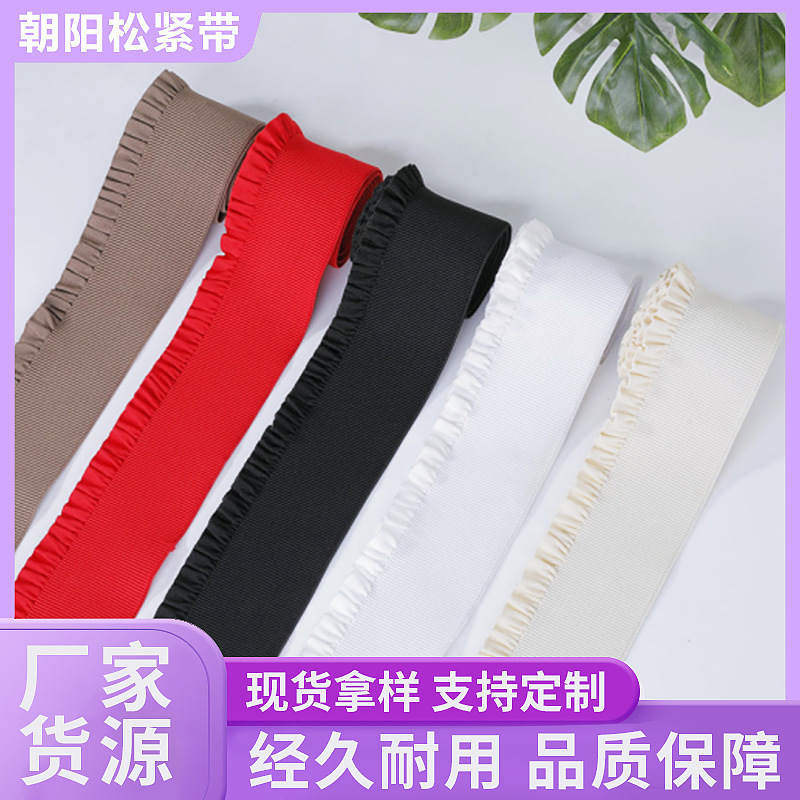 Manufacturer 6cm color in stock high elastic durable waist lace elastic band plus high waist wide belt thickened accessories
