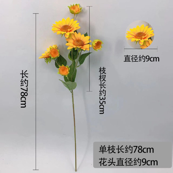 Simulated sunflower 7-fork sunflower wedding home decoration props…