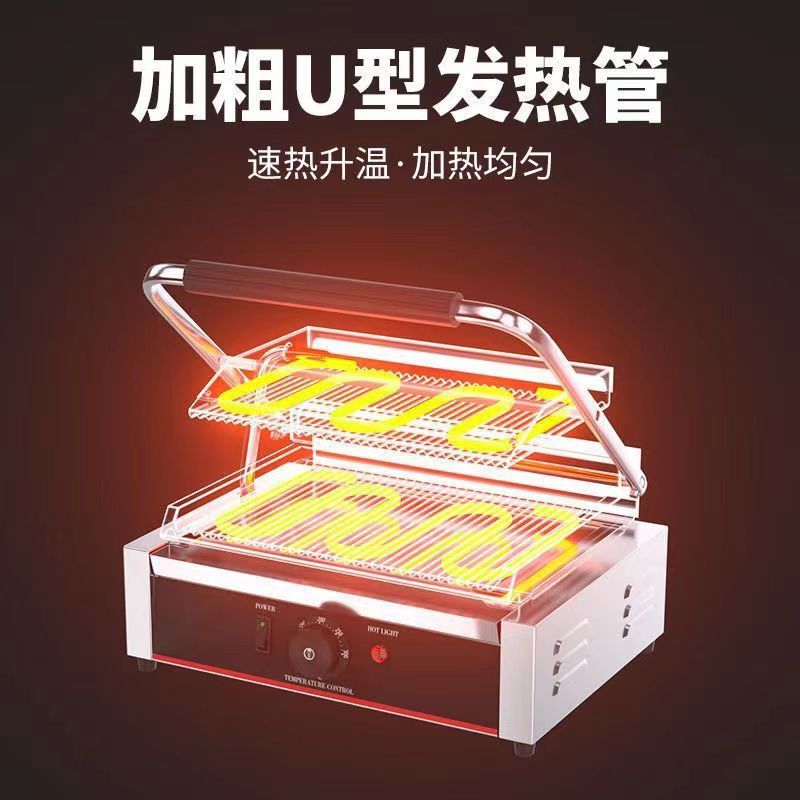Máquina de Panini comercial placa de calentamiento eléctrico horno de cocción eléctrica alargado horno de fritura de doble cara sándwich asado máquina de prensado de filete