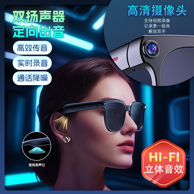 スマート写真撮影サングラス、音楽鑑賞、音声、防水近視メガネ、Bluetooth録音、AI翻訳メガネ|undefined