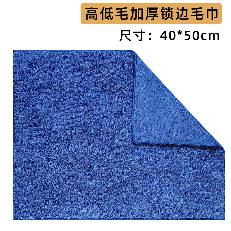 블루(40*50cm)
