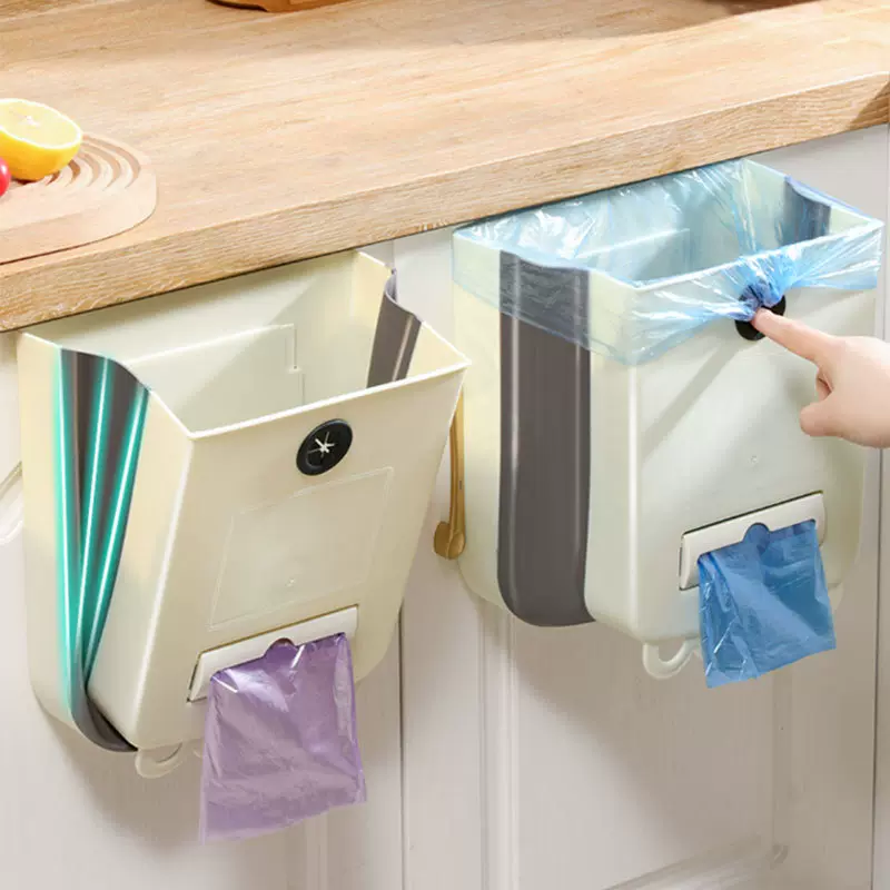 家用折叠垃圾桶壁挂免打孔垃圾桶大号厨房收纳桶高颜值悬挂垃圾篓