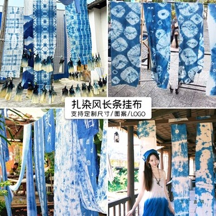 �{ɫȾ���y�첼��Ⱦ�L�����L�׃��@�������bW�t���޲͏d�l����