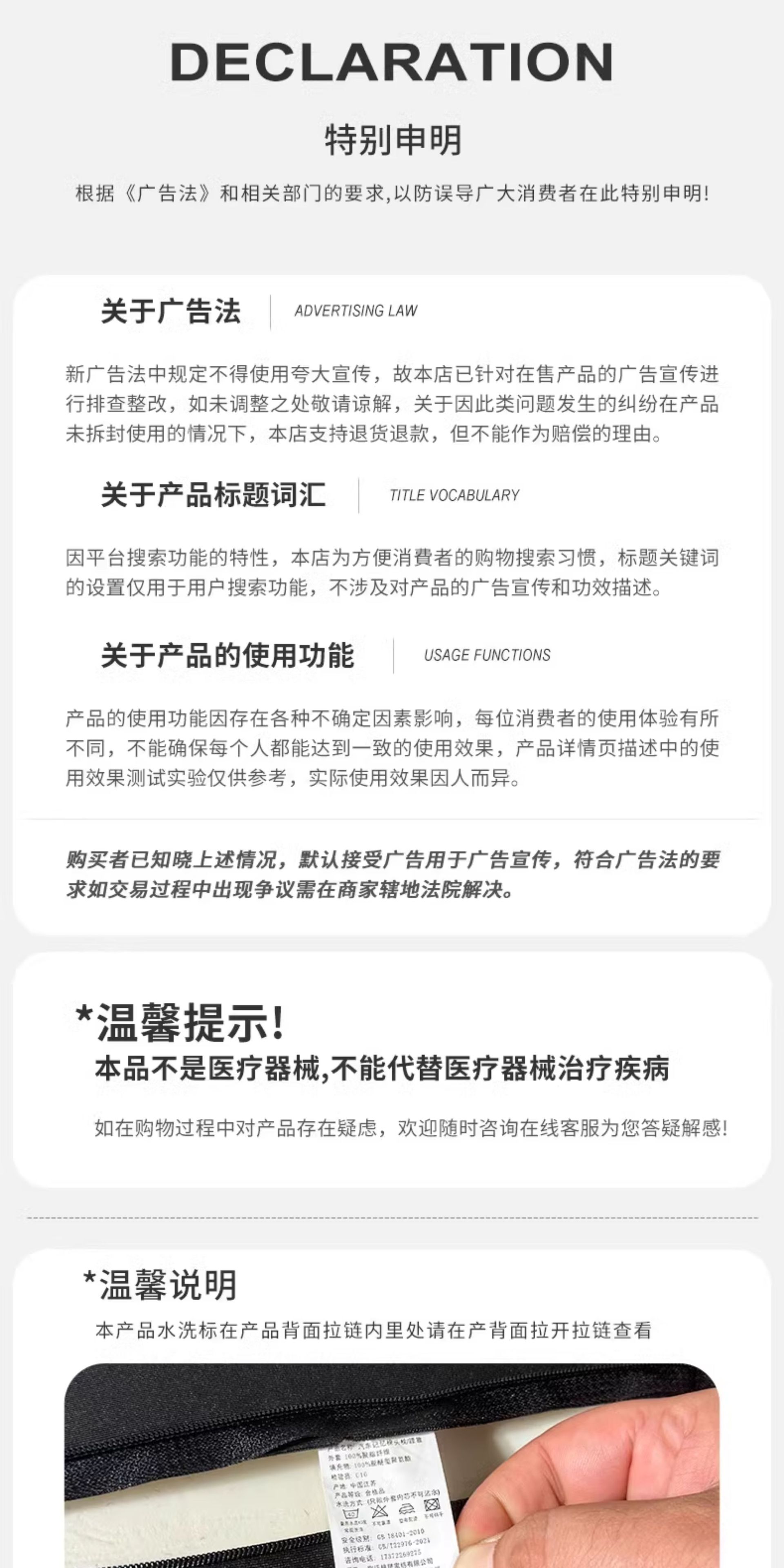 Suitable for Nila High-End Car Headrest, Neck Pillow, Pair of Seat Cushions, Tesla Car Cushion, Lumbar Support for Car Use