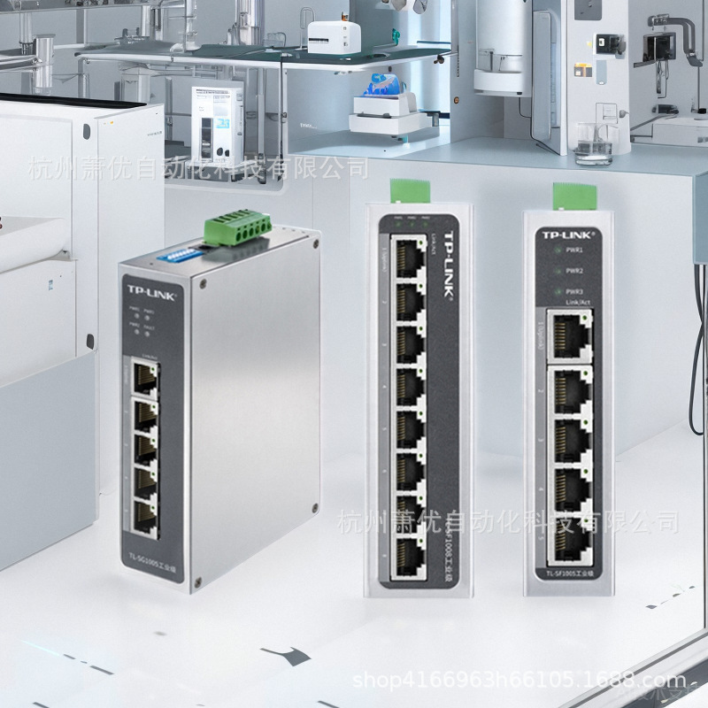 TP-LINK Pulian TL-SG2008 Industrial Grade 8-Port Industrial Grade Ethernet Switch/8GE