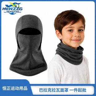 ��ͯ�p��������ů�����������^��������͸����L��ѩ���ֲ���
