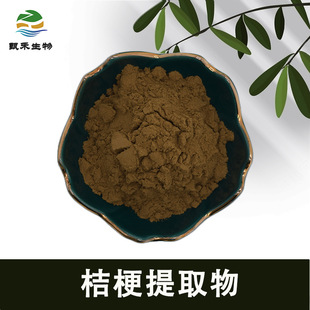 �۹���ȡ��   �۹�����߰ ֲ����ȡ �F؛ ������� ����ă�